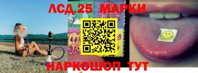 бутират Бузулук