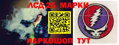 бутират Бузулук