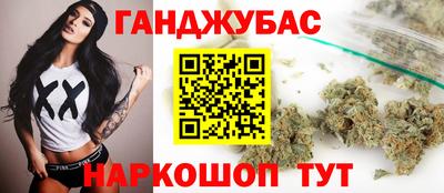 прущие грибы Будённовск