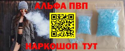 бутират Бузулук