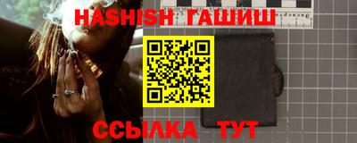 прущие грибы Будённовск