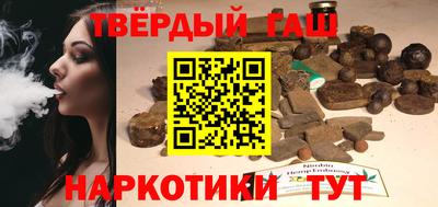 прущие грибы Будённовск