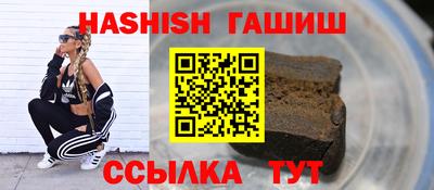 прущие грибы Будённовск