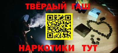 прущие грибы Будённовск