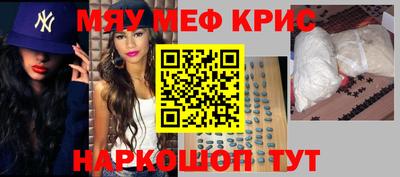 бутират Бузулук