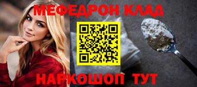 бутират Бузулук