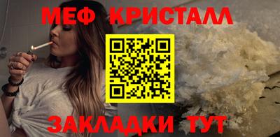 прущие грибы Будённовск